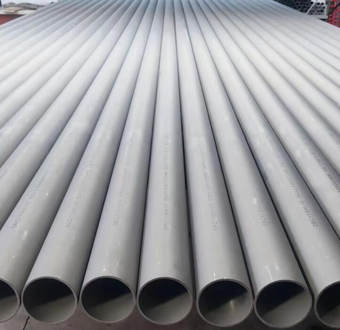 城口310s不锈钢管